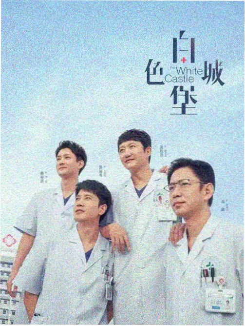 韩国电影青春 新片资讯